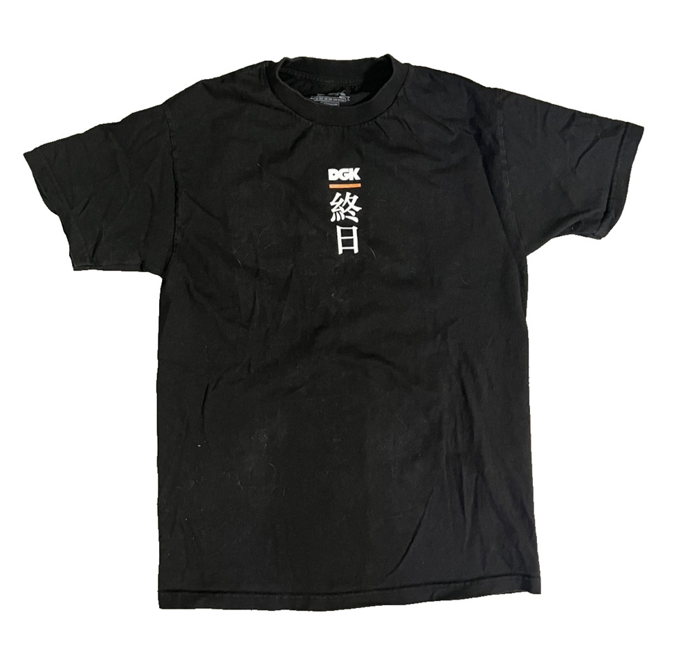 Women's DGK For Those Who Come From Nothing Size Medium Black Graphic Print Top